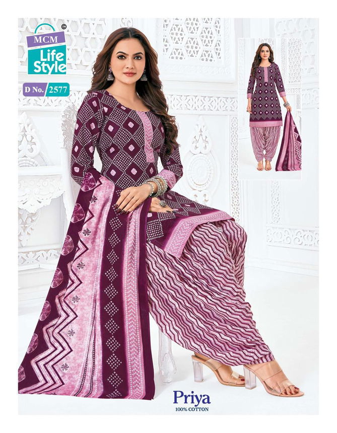 Priya Vol 25 By Mcm Cotton Printed Readymade Patiyala Dress Exporters In India